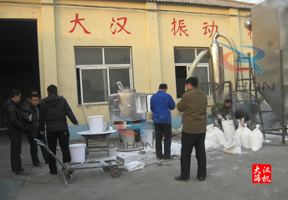 武漢氣流篩 武漢氣流篩