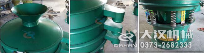 藜麥旋振篩細(xì)節(jié) 藜麥旋振篩細(xì)節(jié)