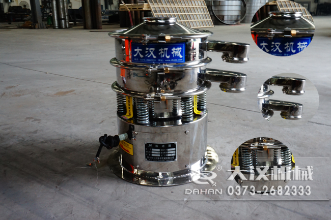 全不銹鋼振動篩細節 全不銹鋼振動篩細節