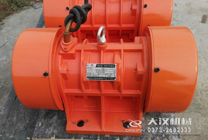 YZS系列振動源三相異步電動機(簡稱振動電機)也叫臥式振動電機