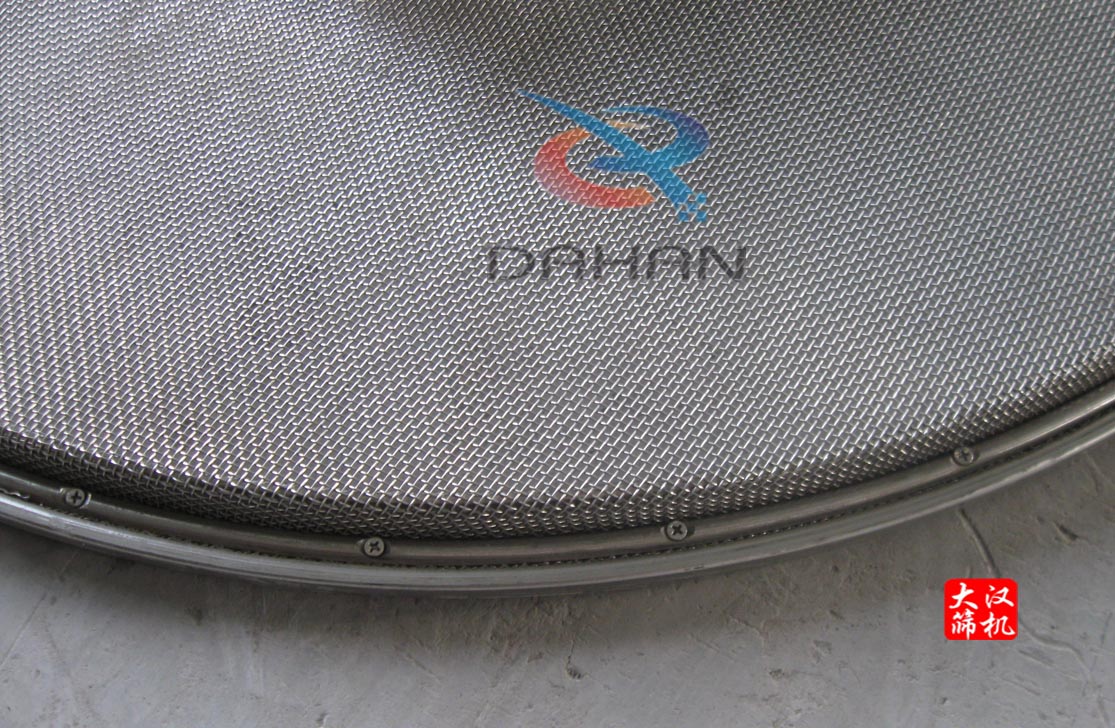 子母網(wǎng)結(jié)構(gòu) 子母網(wǎng)結(jié)構(gòu)