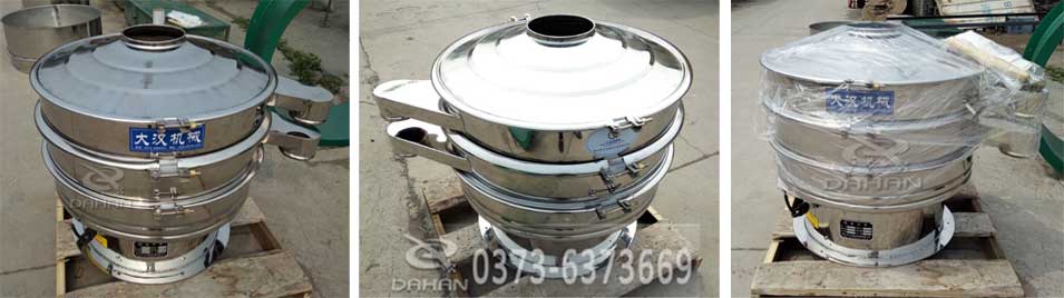 全不銹鋼振動篩