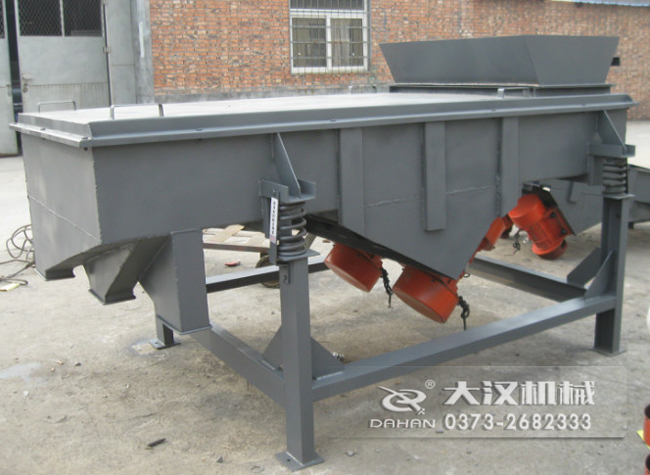 多層直線振動(dòng)篩 多層直線振動(dòng)篩