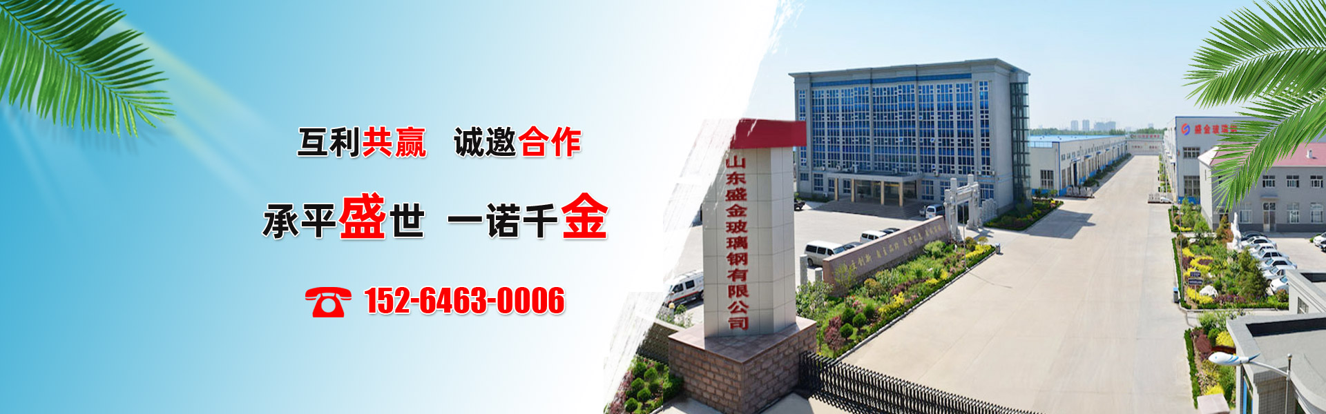 大漢篩分設(shè)備一應(yīng)俱全,解決您所有的生產(chǎn)難題